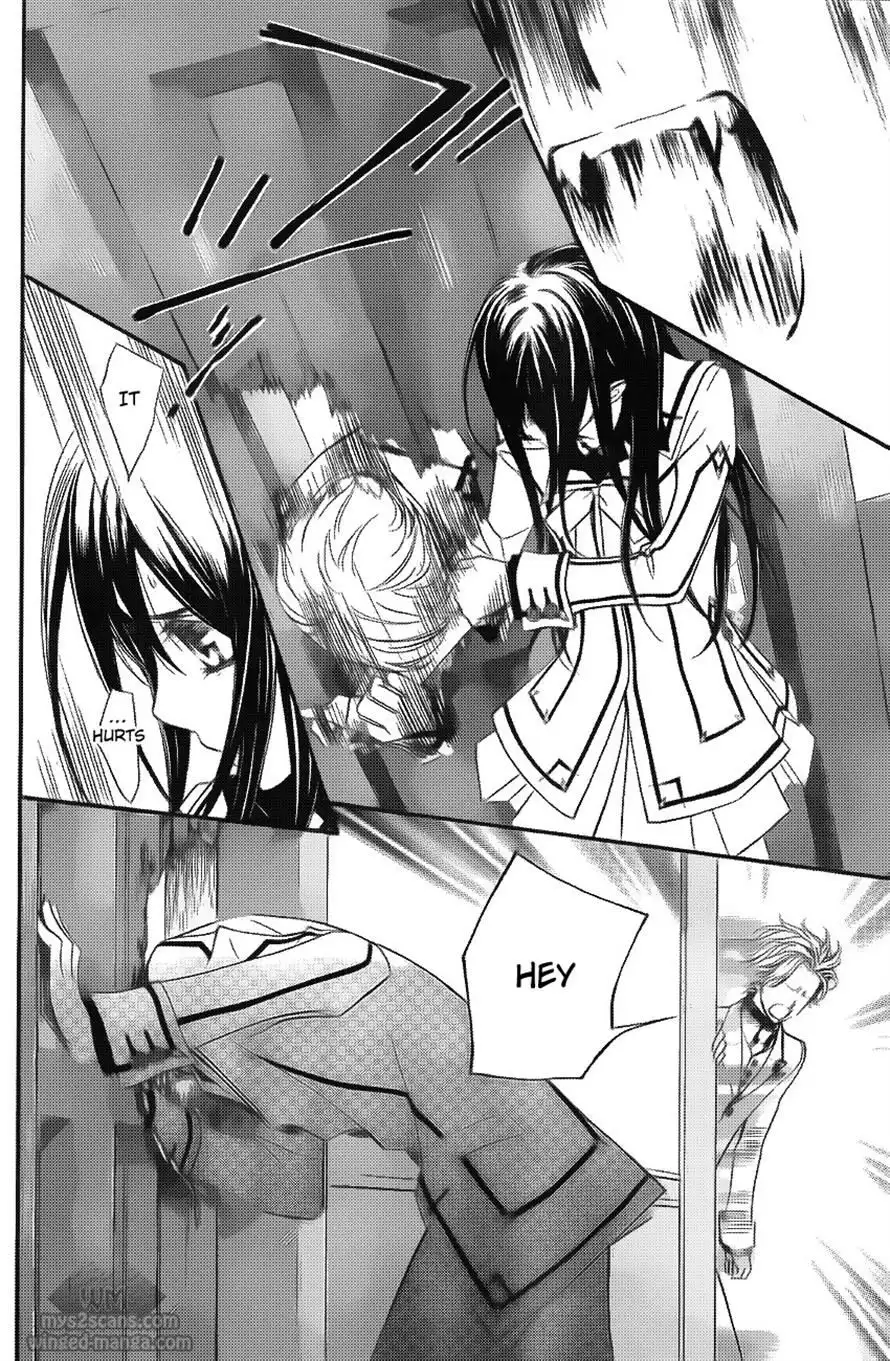 Vampire Knight Chapter 78 4